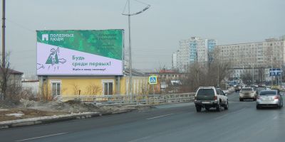 нажмите чтобы открыть в полном размере